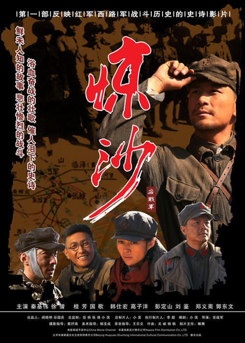 办理出生证需做亲子鉴定